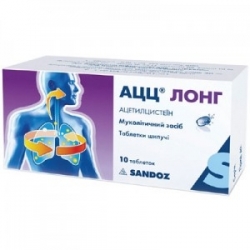 АЦЦ Лонг шипучие