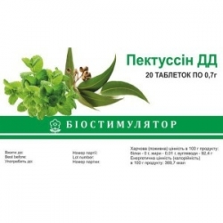 Пектусин ДД