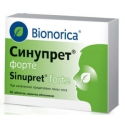 Синупрет форте