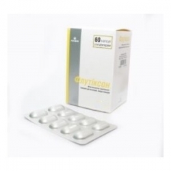 Флутиксон капсулы твердые 250мкг №60