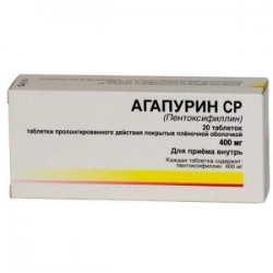 Агапурин СР400