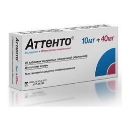 Аттенто 40 10