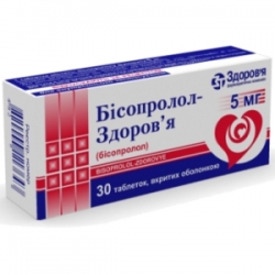 Бипролол-Здоровье