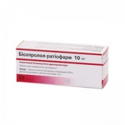 Бисопролол-Ратиофарм