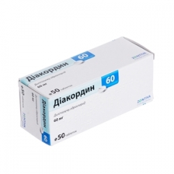 Диакордин 60
