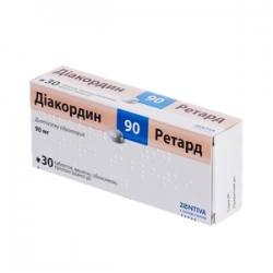 Диакордин 90 Ретард
