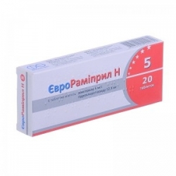 Еврорамиприл Н5