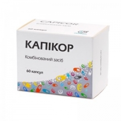 Капикор