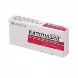 Капотиазид-КМП