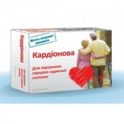 Кардионова