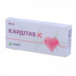 Кардитаб ІС
