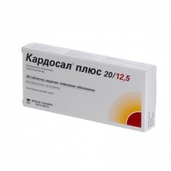 Кардосал плюс