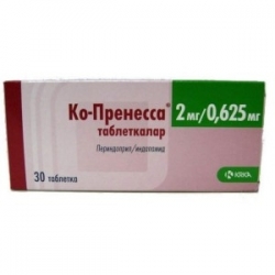 Ко-Пренесса