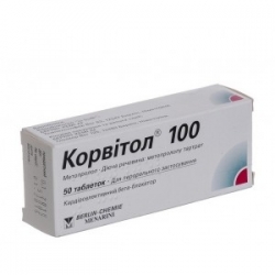 Корвитол