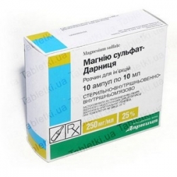 Магния сульфат раствор для инъекций 25%
