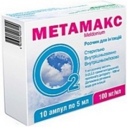 Метамакс