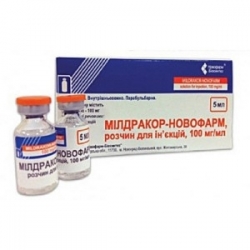 Милдракор раствор 100мг 1мл