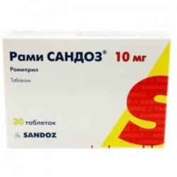 РамиСандоз