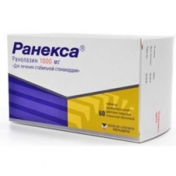 Ранекса