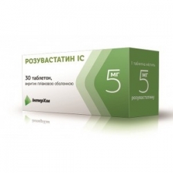 РОЗУВАСТАТИН ІС