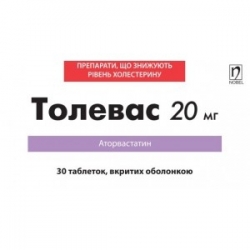 Толевас