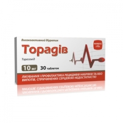 Торадив