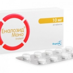 Эналозид Моно