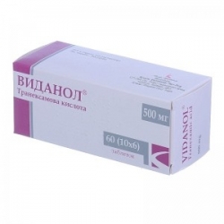 Виданол