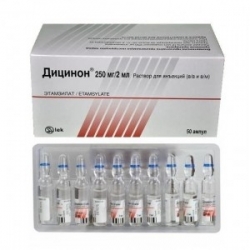 Дицинон раствор для инъекций 250мг
