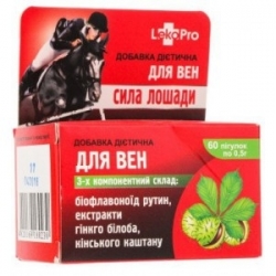 Добавка диетическая для вен Сила лошади