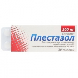 Плестазол