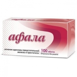 Афала