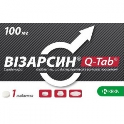 Визарсин Q-tab