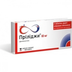 Прилиджи 60мг