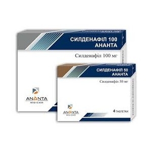 Силденафил: инструкция, отзывы, аналоги, цена в аптеках - Медицинский ...