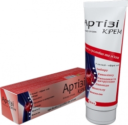 АРТИЗИ КРЕМ