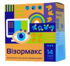 ВИЗОРМАКС