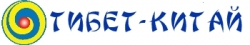 Оздоровительный центр Тибет-Китай