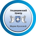 Медицинский центр Марии Фроловой