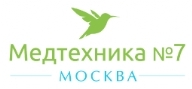 Медтехника №7 Москва