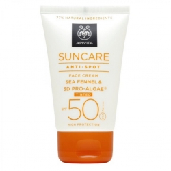 SUNCARE ANTI-SPOT СПЕЦИАЛЬНЫЙ СОЛНЦЕЗАЩИТНЫЙ КРЕМ ОТ ПИГМЕНТНЫХ ПЯТЕН