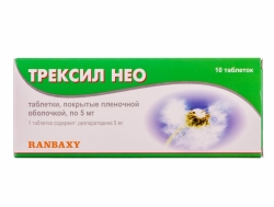 ТРЕКСИЛ НЕО