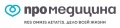 ПроМедицина