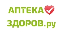 Аптека ЗДОРОВ.ру