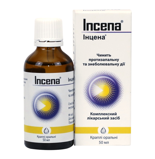 Галстена Капли Купить В Москве