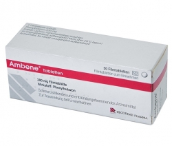 АМБЕНЕ
