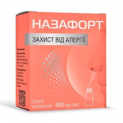 НАЗАФОРТ