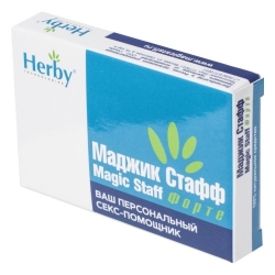 МАДЖИК СТАФФ