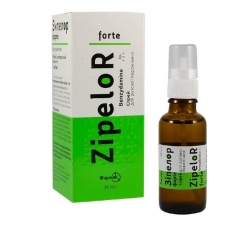 ЗИПЕЛОР ФОРТЕ