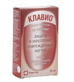 КЛАВИО